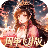 少年三国志：零