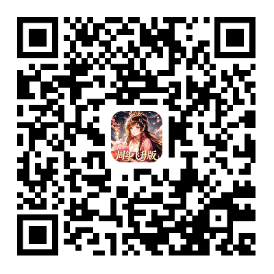 二维码